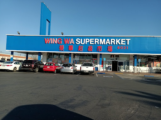Asian Grocery Store «Vinh Phat Market», reviews and photos, 6105 Stockton Blvd, Sacramento, CA 95824, USA