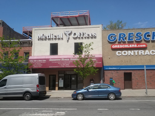 Hardware Store «Greschlers Hardware», reviews and photos, 660 5th Ave, Brooklyn, NY 11215, USA