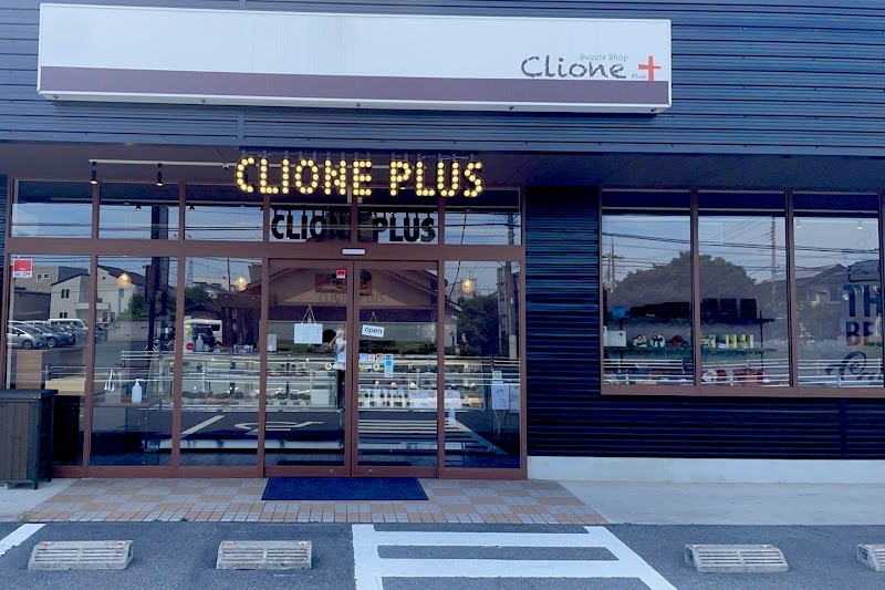 Clione+ クリオネプラス