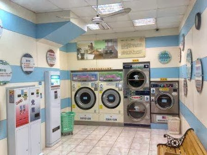 Cola Laundromat 可樂自助洗衣-基隆新豐店