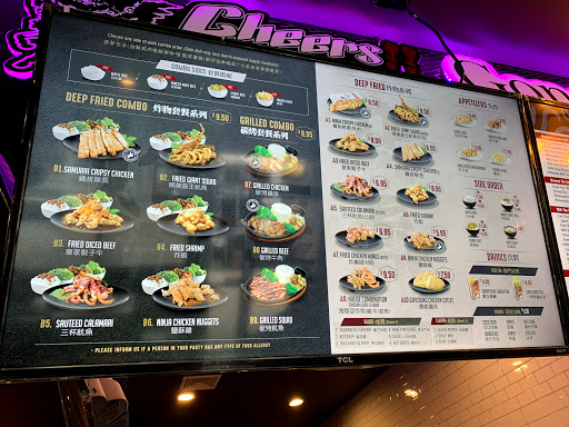 Live Music Venue «Brighton Music Hall», reviews and photos, 158 Brighton Avenue, Allston, MA 02134, USA