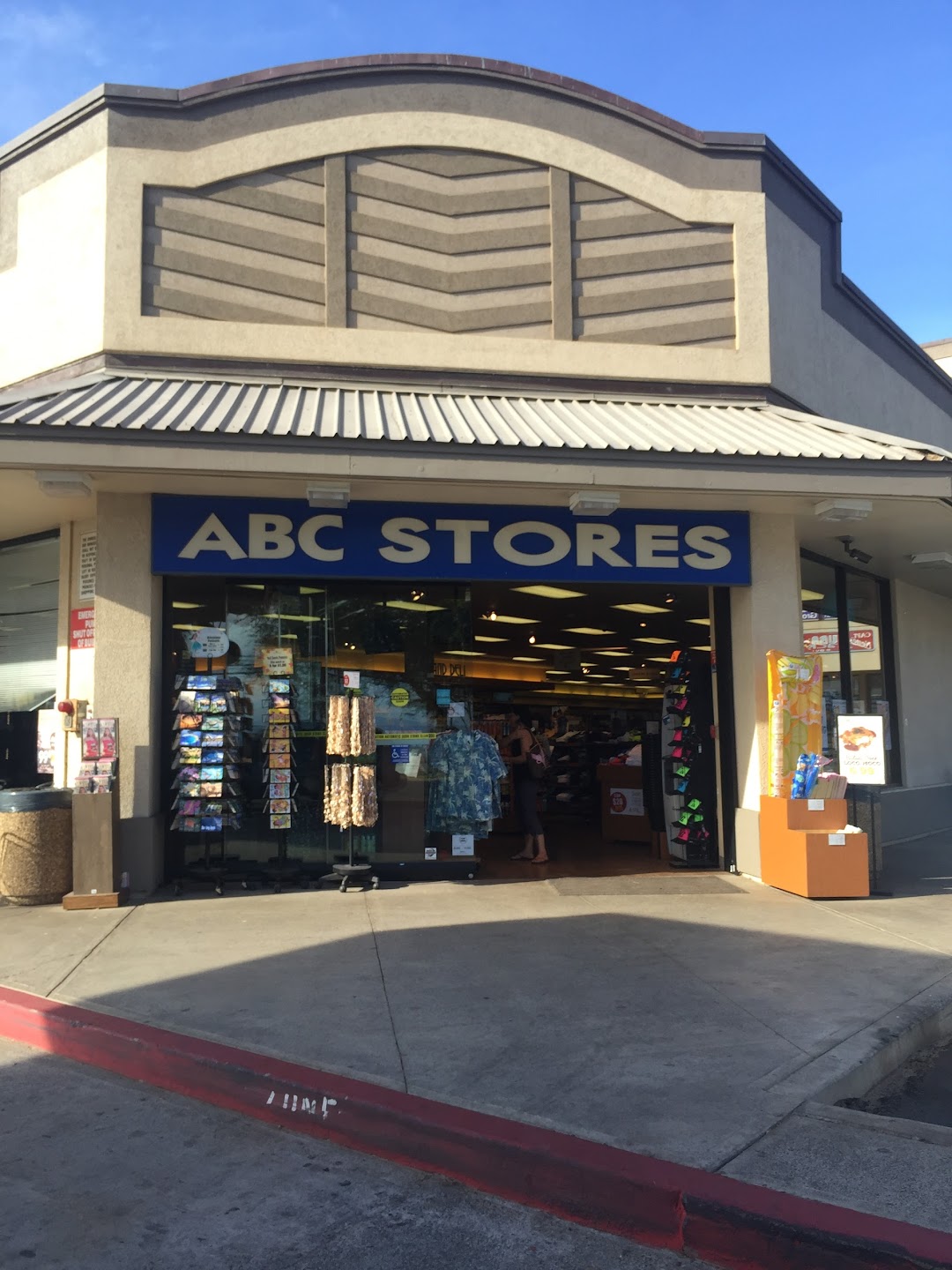 ABC Store #51