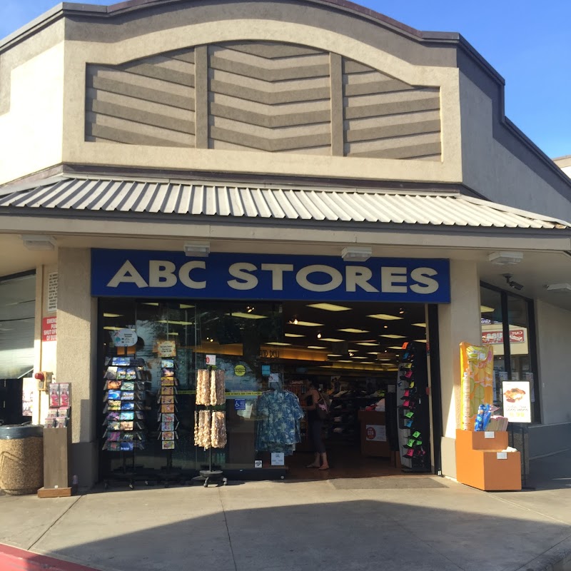 ABC Store #51