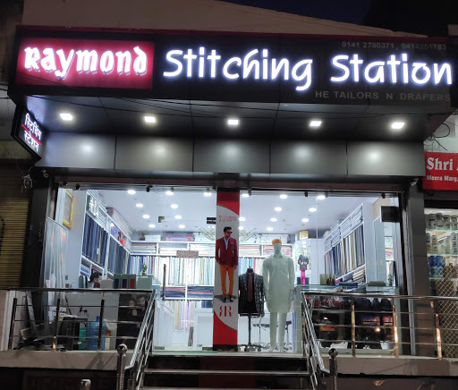 Stitching Station