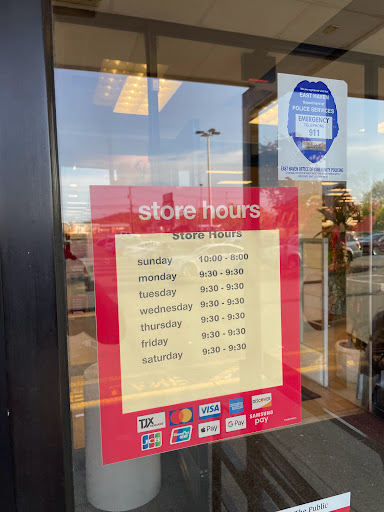 Department Store «T.J. Maxx», reviews and photos, 68 Frontage Rd, East Haven, CT 06512, USA