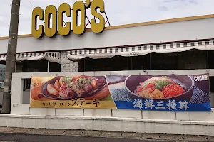 Coco's Restaurant image