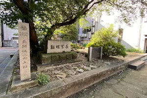 Nagaokajō Honmaru-ato monument image
