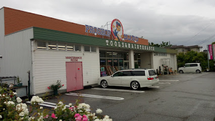 角川金物店