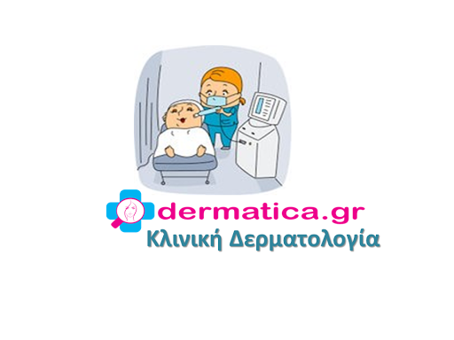 Dermatica Αικατερίνη Νεάρχου MD, MSc