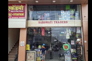 Saraswati Traders image