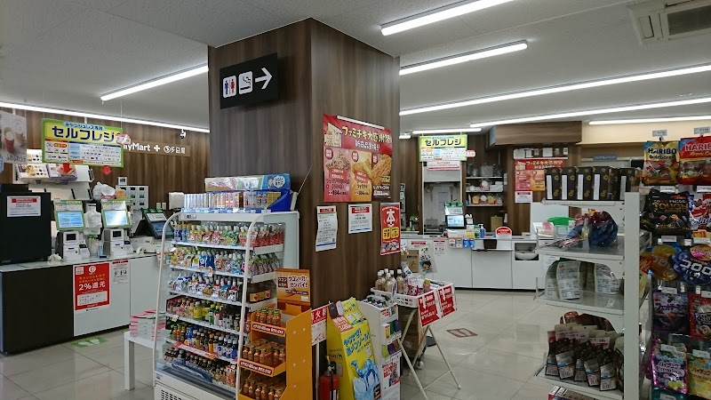 ファミリーマート 多田屋稲毛店