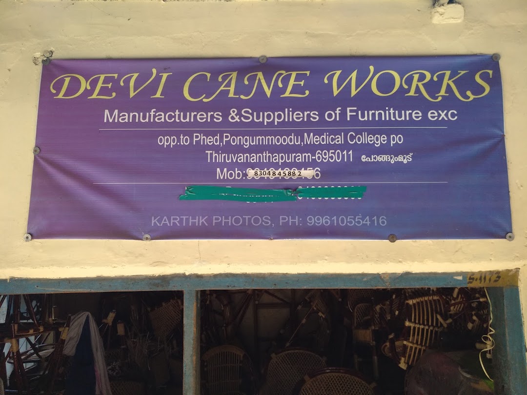 Devi Cane Works