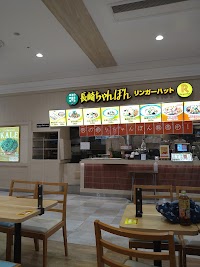 リンガーハット イオン明石店