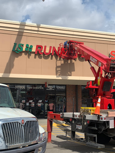 Shoe Store «New Balance Fairlawn», reviews and photos, 2691 W Market St, Fairlawn, OH 44333, USA