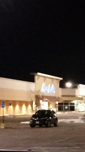 Department Store «Marshalls», reviews and photos, 4530 Eastgate Blvd, Cincinnati, OH 45245, USA