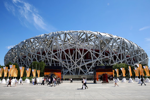Municipal sports centers Beijing