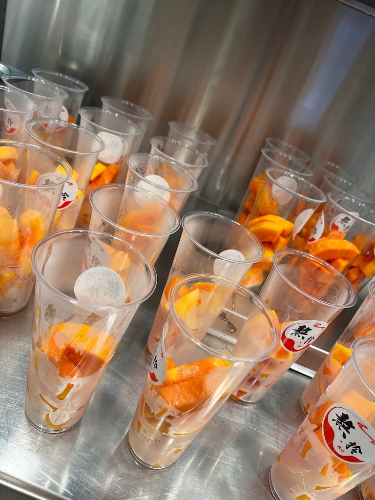 熬拎飲品-創始店 的照片