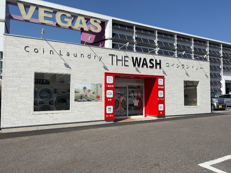 THE WASH コインランドリー 多治見店