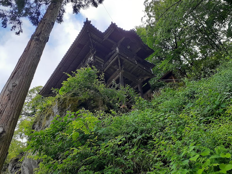 瀧水寺