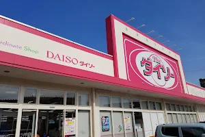 DAISO Tsu-Kita Shop image