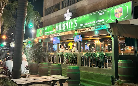 Murphy's Bar, Ra'anana מרפיס image