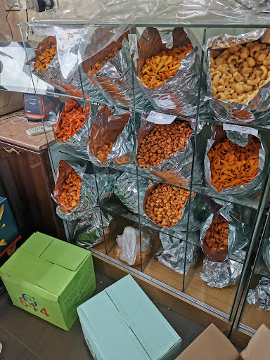 محامص ومطاحن الزهراء 