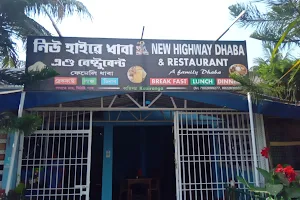 New Highway Dhaba image