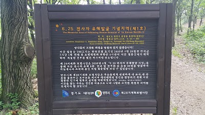 Photos of 칠봉산