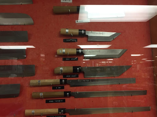 Hardware Store «Soko Hardware», reviews and photos, 1698 Post St, San Francisco, CA 94115, USA