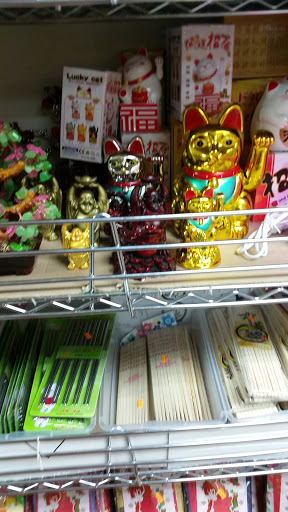 Asian Grocery Store «Wing Fa Asian Supermarket», reviews and photos, 9624 SW 72nd St, Miami, FL 33173, USA