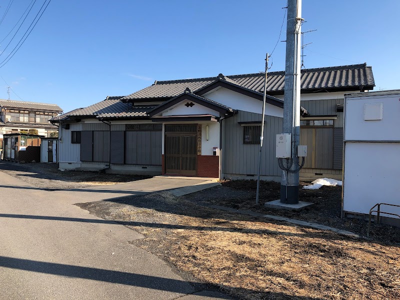 平野団地自治会館