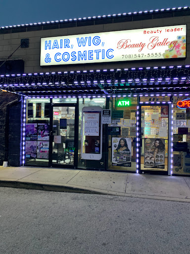 Beauty Supply Store «Beauty Gallery», reviews and photos, 601 25th Ave, Bellwood, IL 60104, USA
