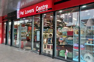 Pet Lovers Centre - Robinsons Magnolia Mall image