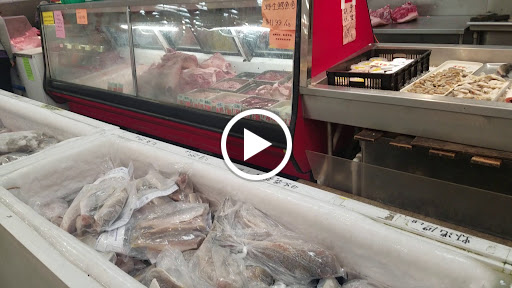 Grocery Store «Won Kee Supermarket Inc», reviews and photos, 216 7th St, Oakland, CA 94607, USA