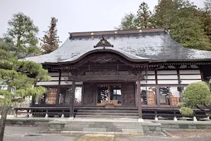 Buppōshōryūji Temple image