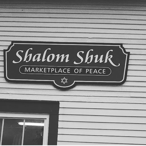 Thrift Store «Shalom Shuk», reviews and photos, 188 N Prospect St, Burlington, VT 05401, USA