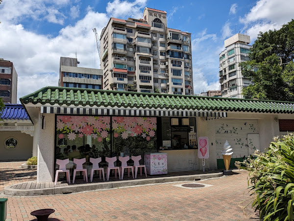 Photo 17 of Tea House