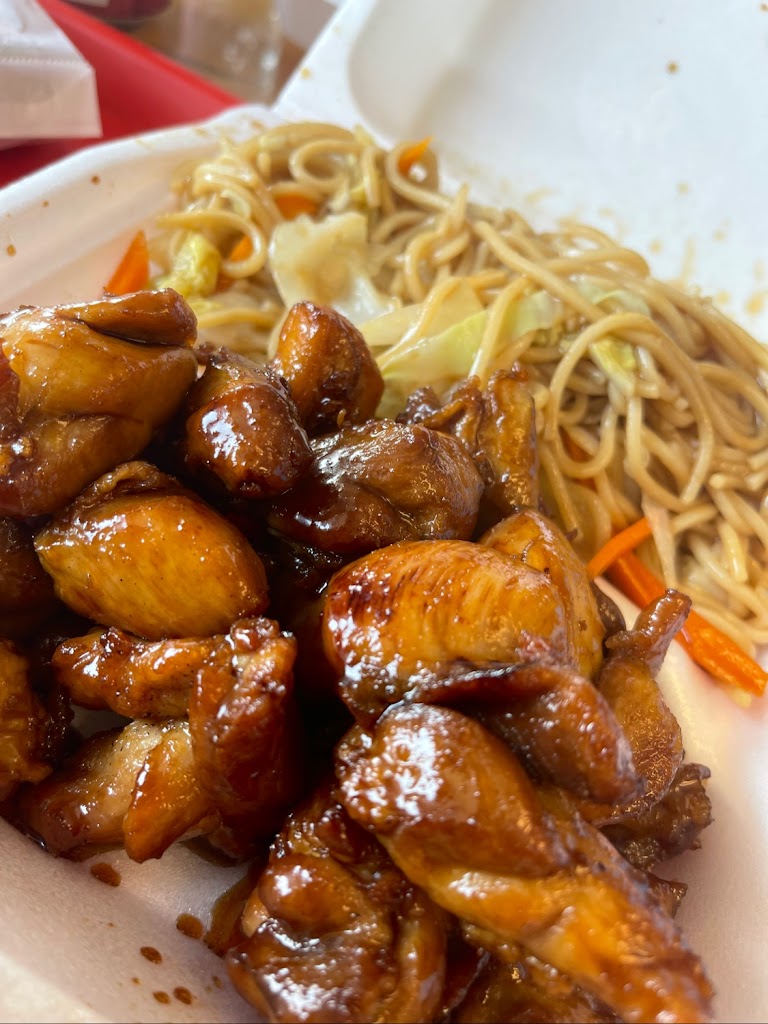 Asian Kitchen Wichita Falls, TX 76309 Menu, Hours, Reviews and Contact