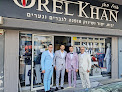 חנויות לקנות חליפת מכנסיים לנשים לחתונה ירושלים