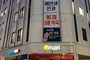 Emart Gwacheon image