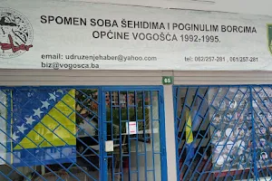 Spomen soba šehidima i poginulim borcima općine Vogošća 1992. - 1995. image