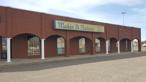 Makin' It Natural Health Food