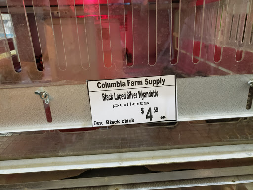 Farm Equipment Supplier «Columbia Farm Supply», reviews and photos, 170 Bear Creek Pike, Columbia, TN 38401, USA