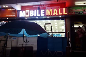 MOBILE MALL image