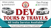 Dev Tour & Travels