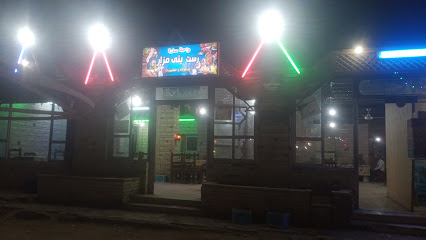 رست بنى مزار