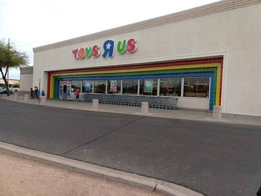 Toy Store «Toys