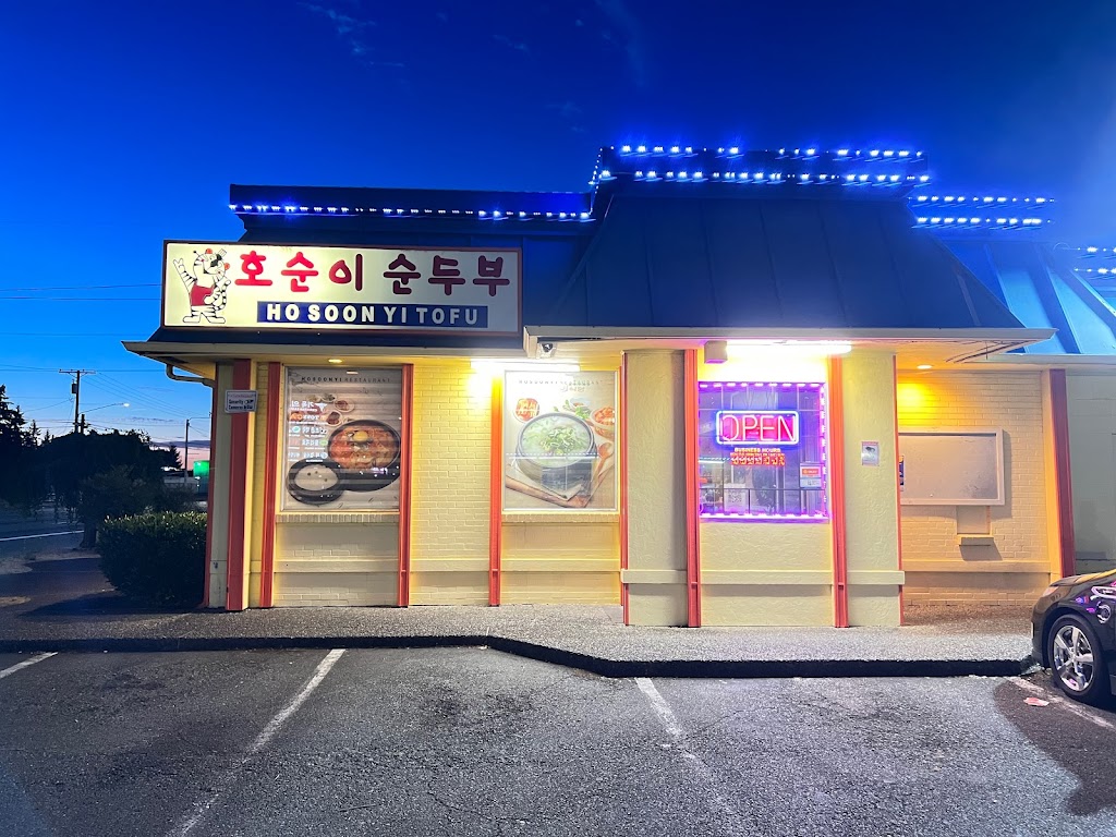 Ho Soon Yi Restaurant 98499