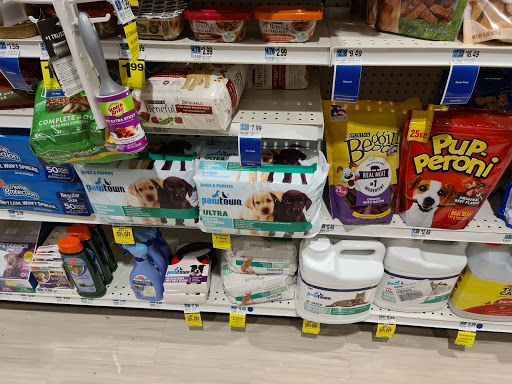 Pharmacy «Rite Aid», reviews and photos, 332 Raritan Ave, Highland Park, NJ 08904, USA