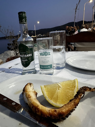 Ο Μπάτης ( O Batis ) - Μυτιλήνη